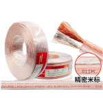 High-Fidelity Oxygen-Free Copper Speaker Cable - Image 4