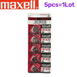 Maxell Lithium Button Cell Batteries - Image 5