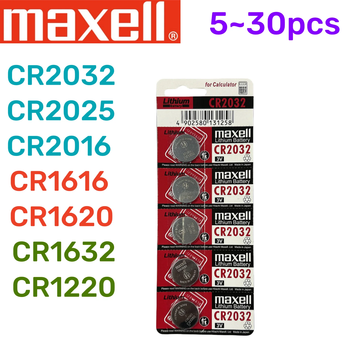 Maxell-Lithium-Button-Cell-Batteries-5.webp Maxell Lithium Button Cell Batteries - Image 1