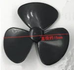 Refrigerator Parts 3-blade fan blade black color 15cm 0.5cm diamater - Image 2