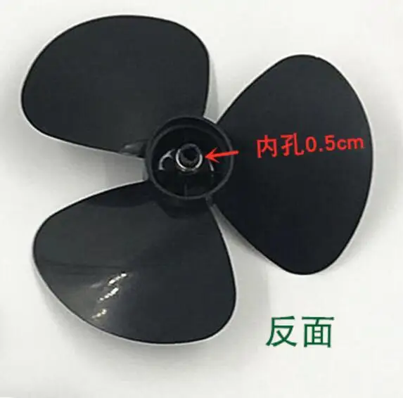 kf-H4ba05486bde342efa4d432ebd0d258bbk-Refrigerator-Parts-3-blade-fan-blade-black-color-15cm-0-5cm-diamater.webp Refrigerator Parts 3-blade fan blade black color 15cm 0.5cm diamater - Image 1