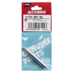 Japan GOOT PX-2RT Welding Tips for PX-201 PX-232 PX-238 PX-242 PX-336 SVS-500 Soldering iron Replacement Solder Parts - Image 2