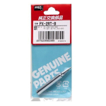 Japan GOOT PX-2RT Welding Tips for PX-201 PX-232 PX-238 PX-242 PX-336 SVS-500 Soldering iron Replacement Solder Parts - Image 4