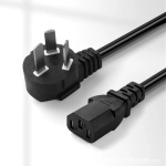 Universal AC Power Extension Cable - Image 2