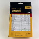 FLUKE 18B+ Digital Multimeter Full-automatic High-precision and Convenient Intelligent 18B+ Electrician Universal Meter - Image 6