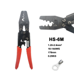 HS-6L HS-6M HX-10 HX-16 HX-26B JAPANESE STYLE CRIMPING PILER FOR terminal CRIMPING PLIERS RATCHET crimping tools - Image 4