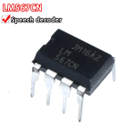 LM258P LM311P LM331N LM358P/N LM393P/N LM386N-1 LM567CN in-line DIP8 LM2903N/P LM2904N/P LM258 LM322 LM331 LM358 LM393 - Image 5