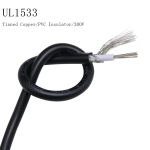 UL1185 Shielded Cable - Image 4