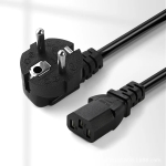 Universal AC Power Extension Cable - Image 3