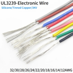 UL3239 Silicone Wire