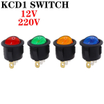 KCD1 5V-12V / 220v ON/OFF Round Rocker Switch LED illuminated Car Dashboard Dash Boat Van With light