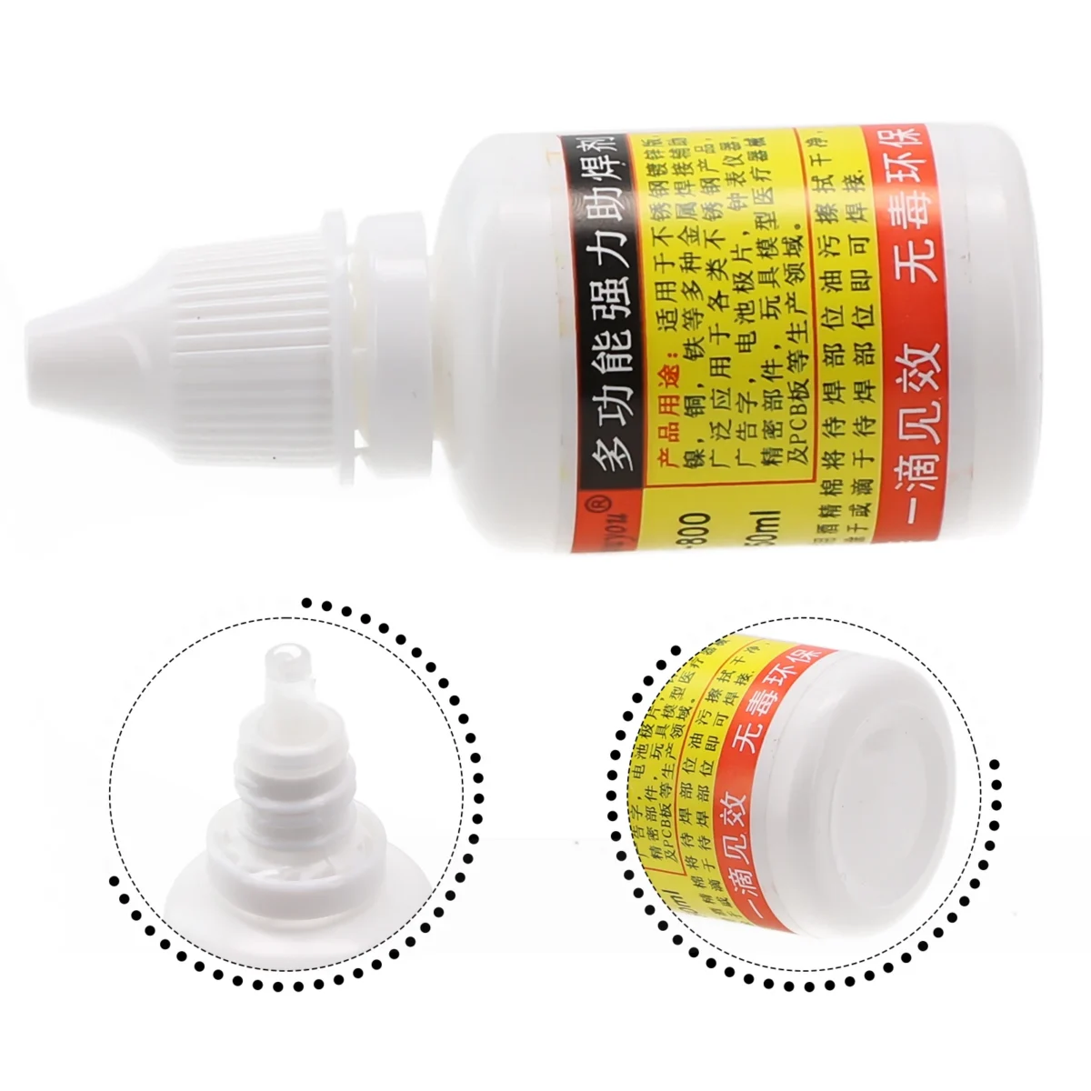 Stainless Steel Flux Soldering Paste Liquid Welding Solder Tool 20ml HWY-800 Stainless Steel Liquid Soldering Tool Welding - Image 4