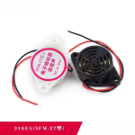 95DB Alarm High-decibel 3-24V 12V Electronic Buzzer Beep Alarm Continuous Beep for Arduino SFM-27