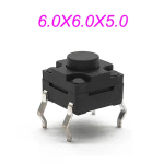 Sealed Waterproof 6x6mm H=4.3/4.5/5/5.5/6/6.5/7/8/9/10/11~15MM 4Pin DIP Key Button Momentary Tact Button Switch 4Pin DIP - Image 2