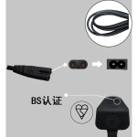 UK Power Extension Cable - Image 2