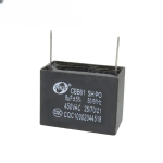 CBB61 pin 1UF/1.2/1 5/2/3/4/5/6 UF 450V air conditioning fan start capacitor pin - Image 3