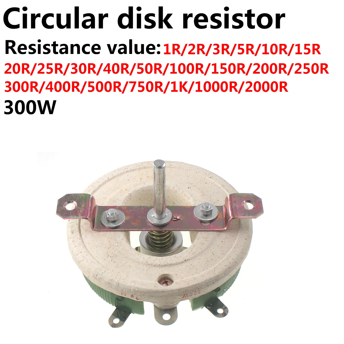 kf-Sa8a1a12e6a1c48d883014ef49af25619A-300W-Disk-Ceramic-Variable-Resistor-BC1-300W-BC1-Adjustable-Resistor-Adj-Wirewound-Rheostat.webp 300W Disk Ceramic Variable Resistor BC1-300W BC1 Adjustable Resistor Adj Wirewound Rheostat - Image 1