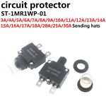 Waterproof Thermal Circuit Breakers