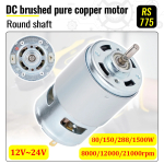 775 Motor DC 12V-24V 150W/288W Double Ball Bearing Spindle Motor 12000RPM DC Motor Large Torque High Power Low Noise Motor - Image 2