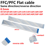 Flexible Flat Cable (FFC)