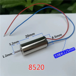 DC 3V-3.7V Mini Coreless Motor 412,612,615,716,720,816,8520,1020 High Speed Micro Motor RC Drone Quadcopter Engine Accessories - Image 5